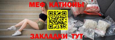 синтетический гашиш Обь