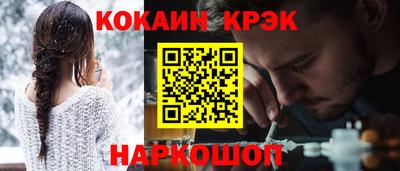 мескалин Нягань