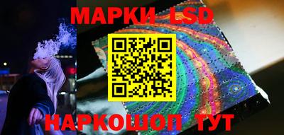 мескалин Нягань