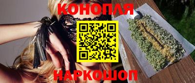 мескалин Нягань