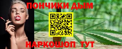 мескалин Нягань