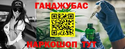 мескалин Нягань