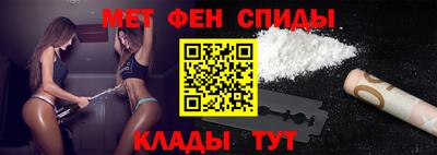 мескалин Нягань