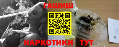 мескалин Нягань