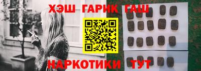 мескалин Нягань